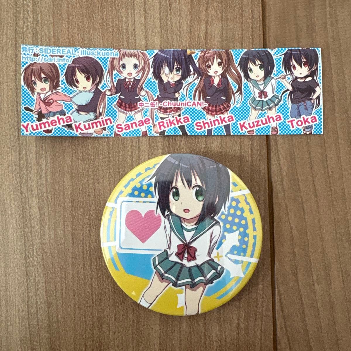 BLEACH カードダスマスターズ SP5 SP12 井上織姫 4枚セット｜Yahoo