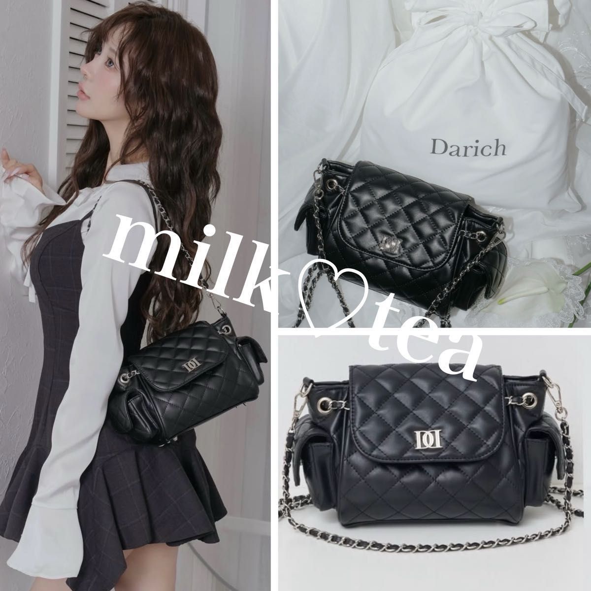 Darich ノベルティ DDキルティングハンドルバッグ｜Yahoo!フリマ（旧
