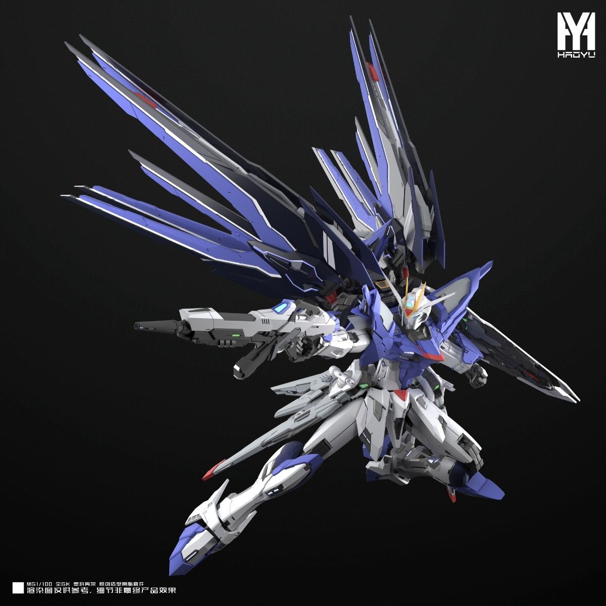 ララァ・スン （ビーチサイドver ）ガレージキット未組立品 原型