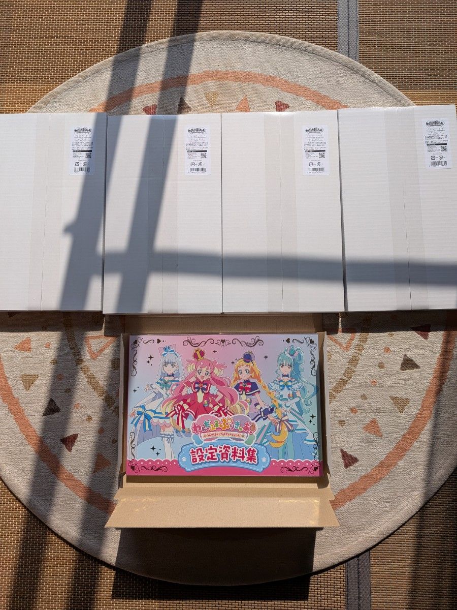 プリキュア わんだふるぷりきゅあ アクリルアートボード 4種