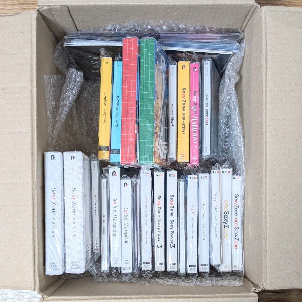 CD+DVD初回限定盤Bアルバム】Sexy Zone(timelesz)／ザ・ハイライト