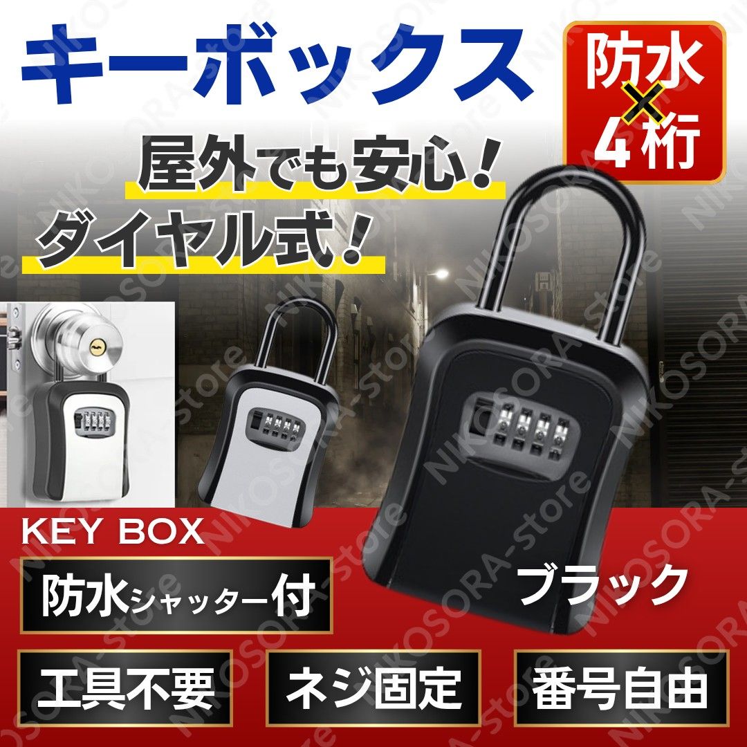 2台在庫 タカラベルモント/美容室サロン用 掛壁式シャンプー台 理髪