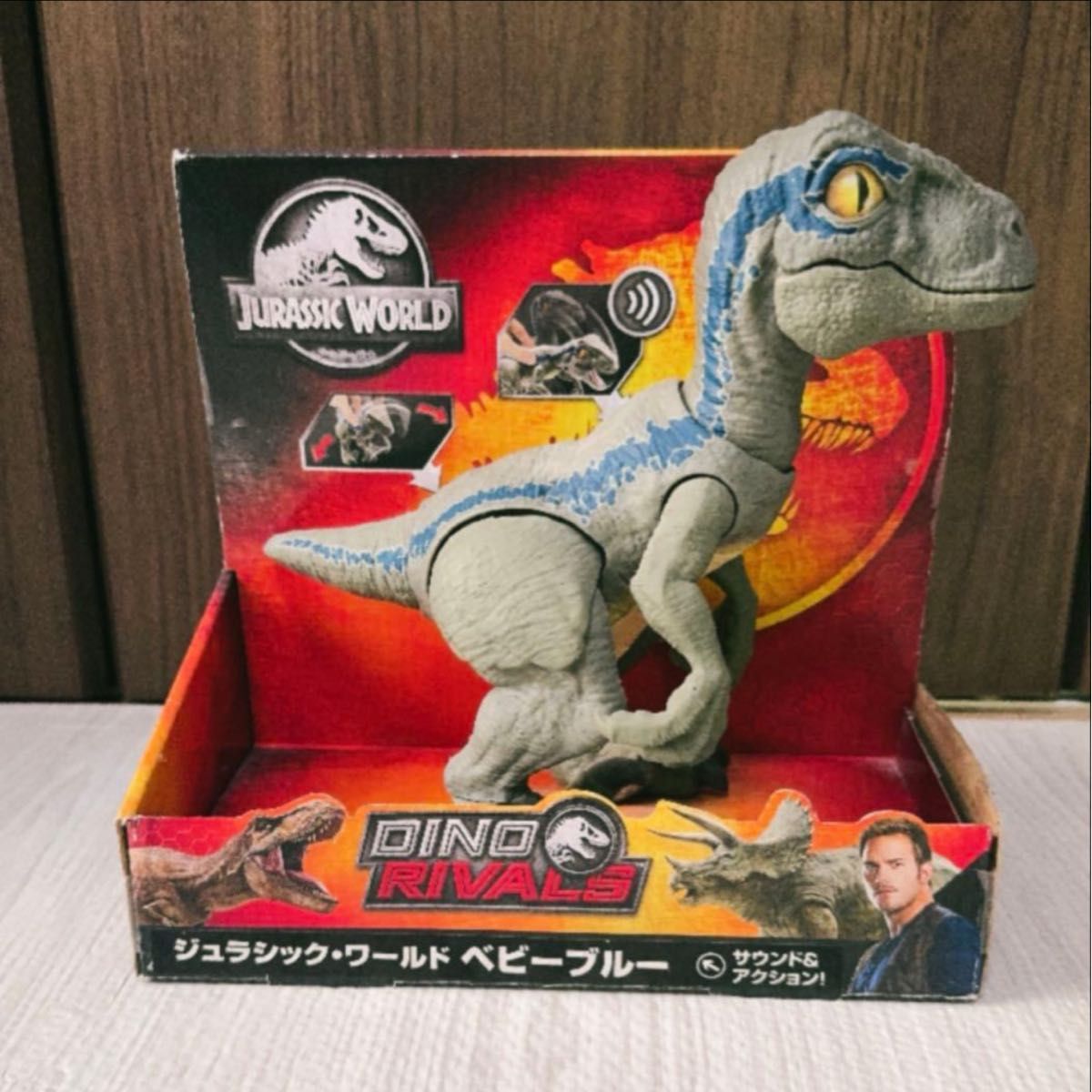 トイザらス限定 ジュラシック・ワールド スーパーリアル ベビーブルー