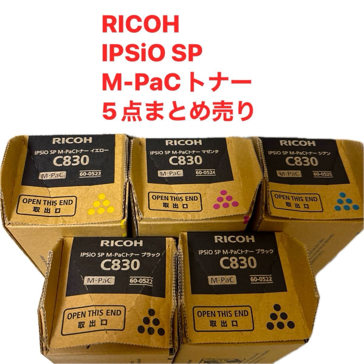 RICOH リコー IPSIO SP M-Pacトナー C830 4色 30本セット 純正品 未