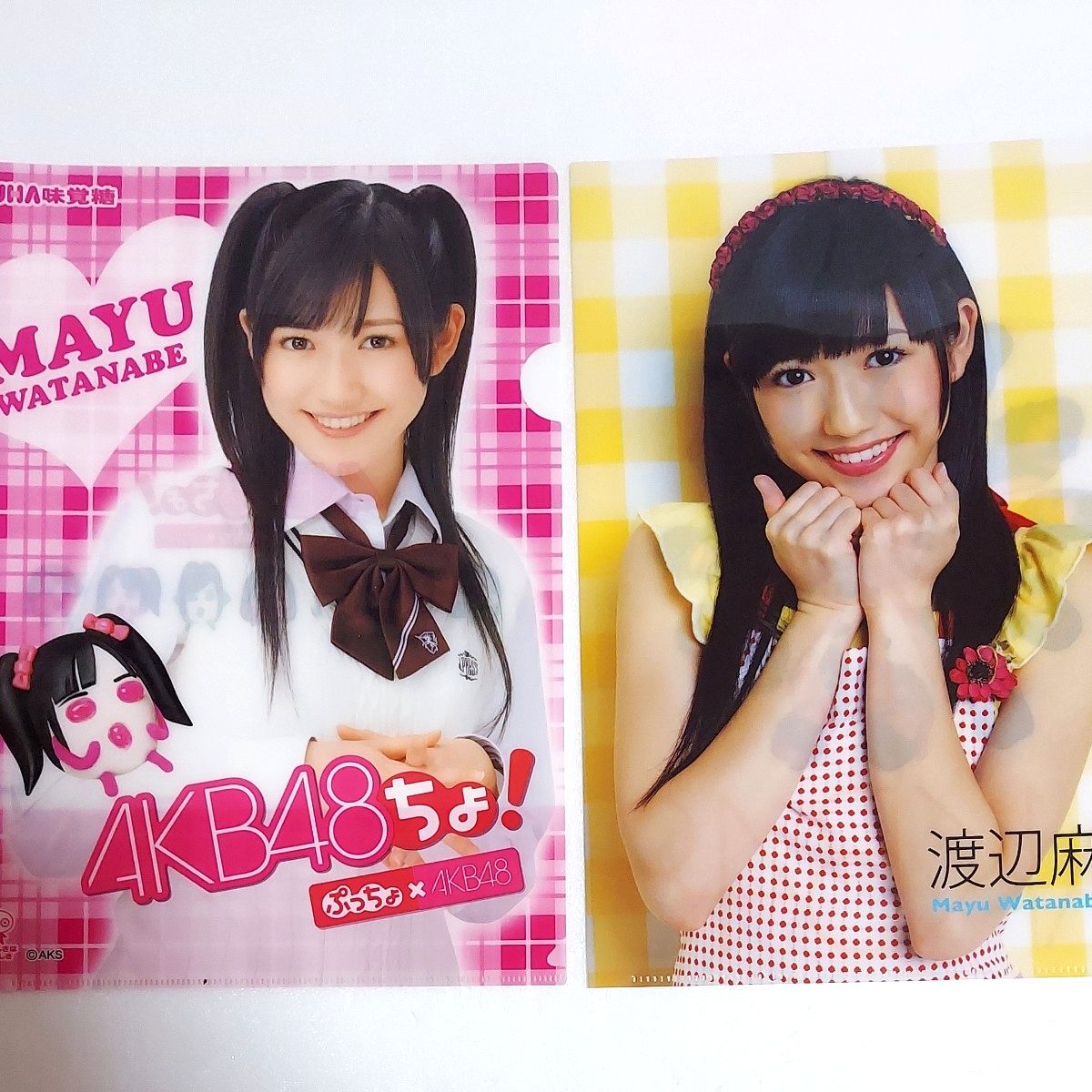 Yahoo!オークション - 希少初版本 渡辺麻友 写真集 まゆゆ