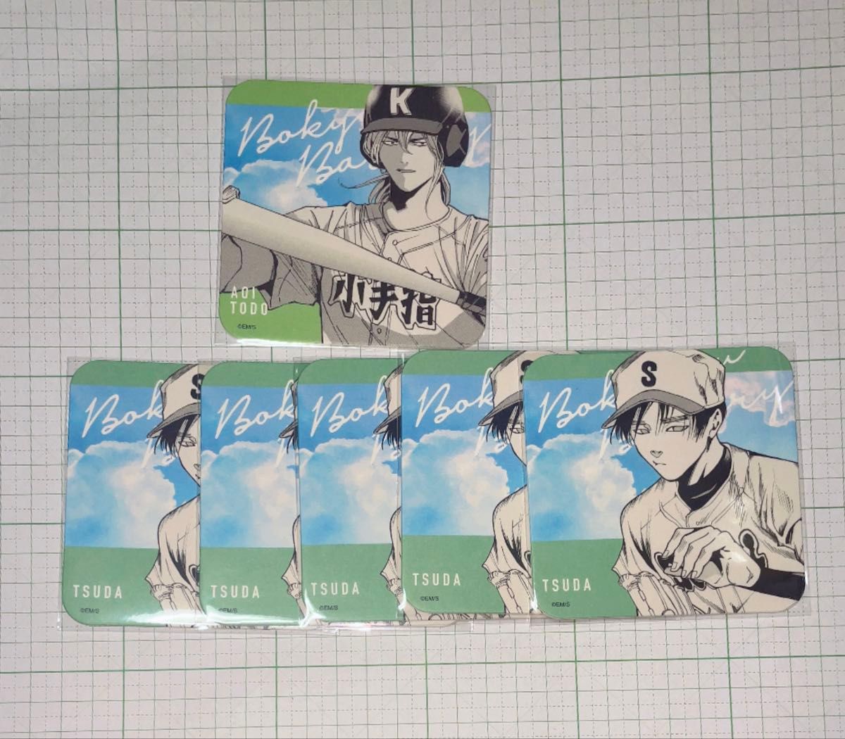 忘却バッテリー アートコースター 特典｜Yahoo!フリマ（旧PayPayフリマ）