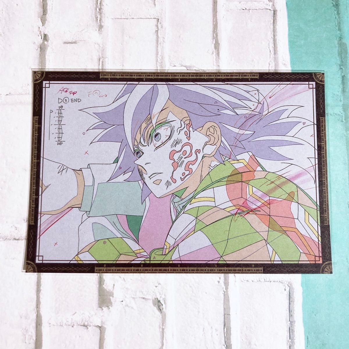 定価以下】鬼滅の刃 ufotable ダイニング お楽しみくじ ポストカード