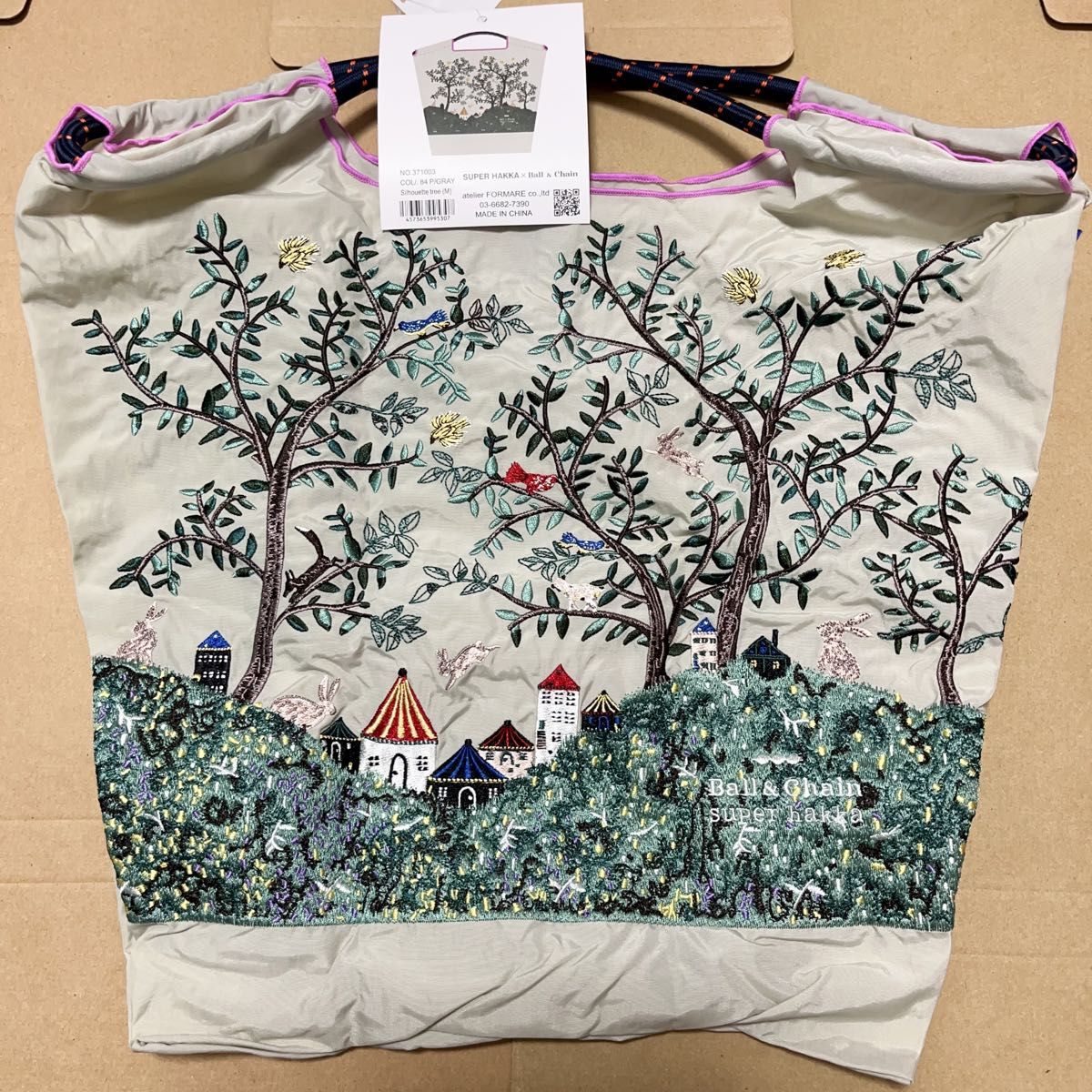 ボールアンドチェーン コラボ 水森亜土 アドちゃん 高島屋限定 エコ