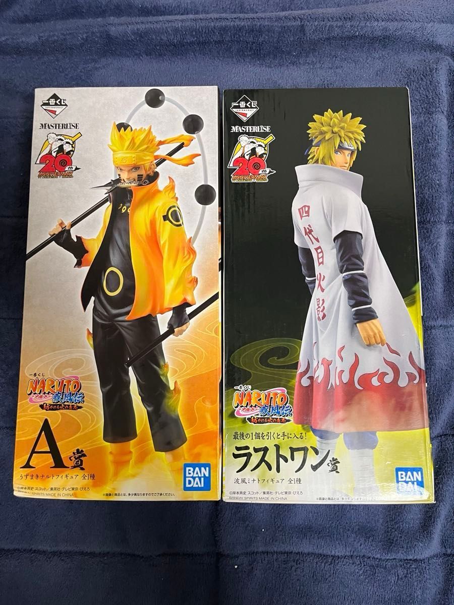 一番くじ NARUTO ラストワン賞 ナルト 九尾｜Yahoo!フリマ（旧PayPay