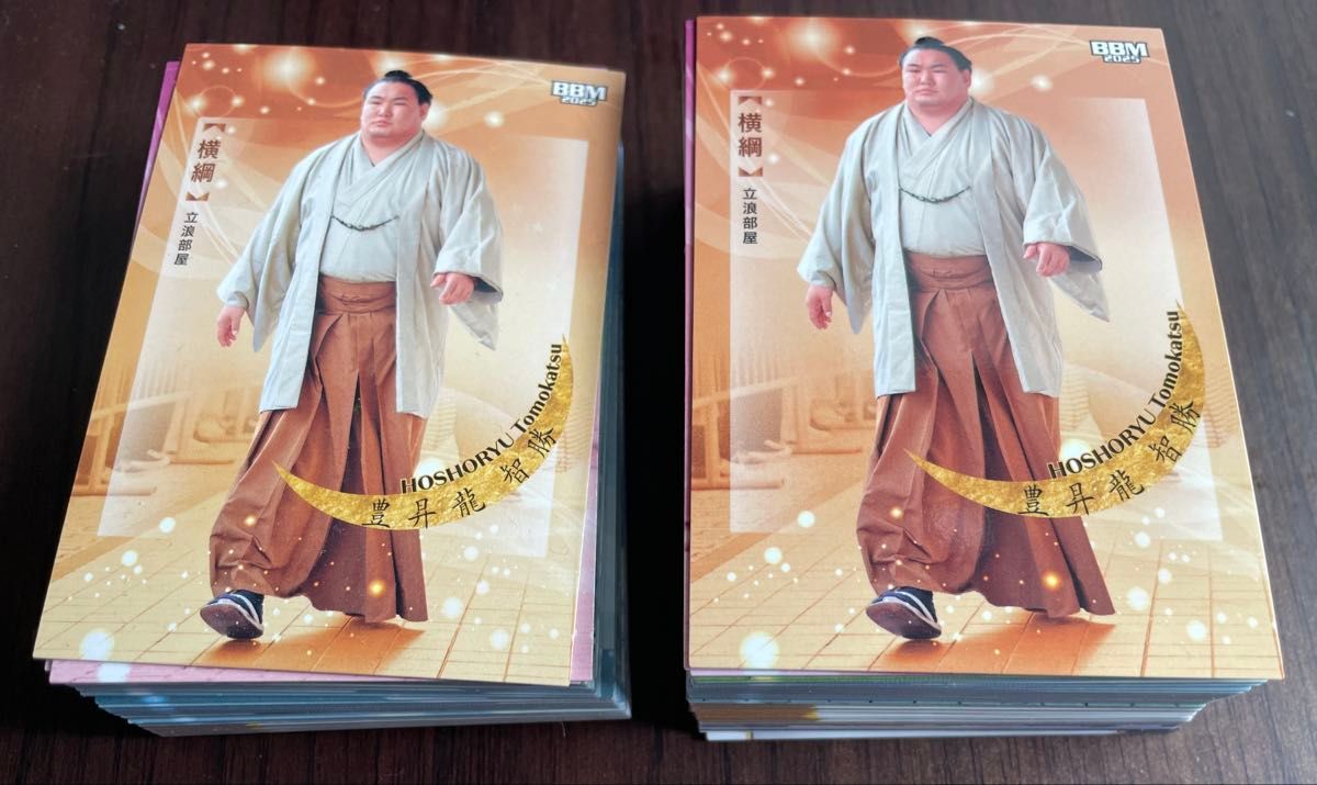2026 BBM 大相撲カード SUMO 明星 インサートカード (/50) 部屋 安青錦