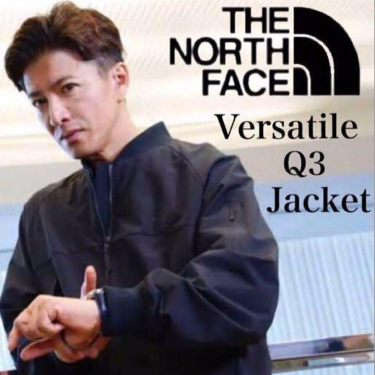 私物 キムタク M&M CUSTOM PERFORMANCE Reversible Stand Collar