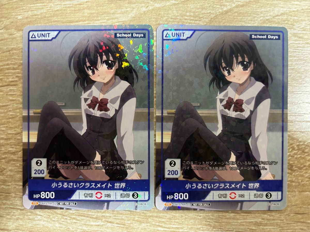 divine cross ラストオリジン コミケ エリー・クイックハンド プロモ