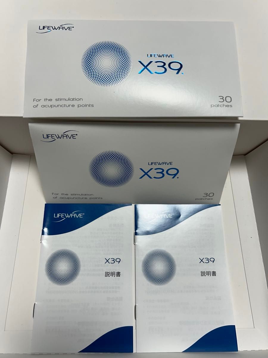 life wave〜ライフウェーブパッチ X39 《正規品》 ｡ 新品未開封