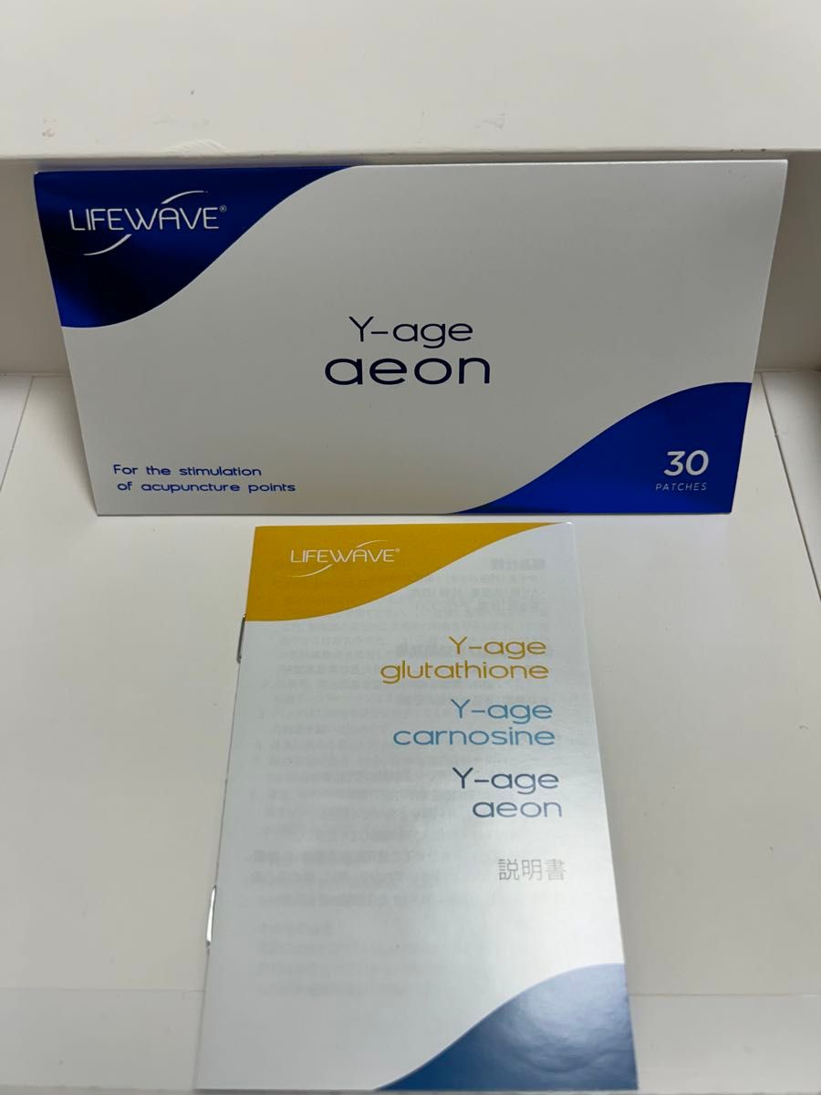 まりも様専用出品】〜life wave〜 X39 グルタチオン2箱 《正規品