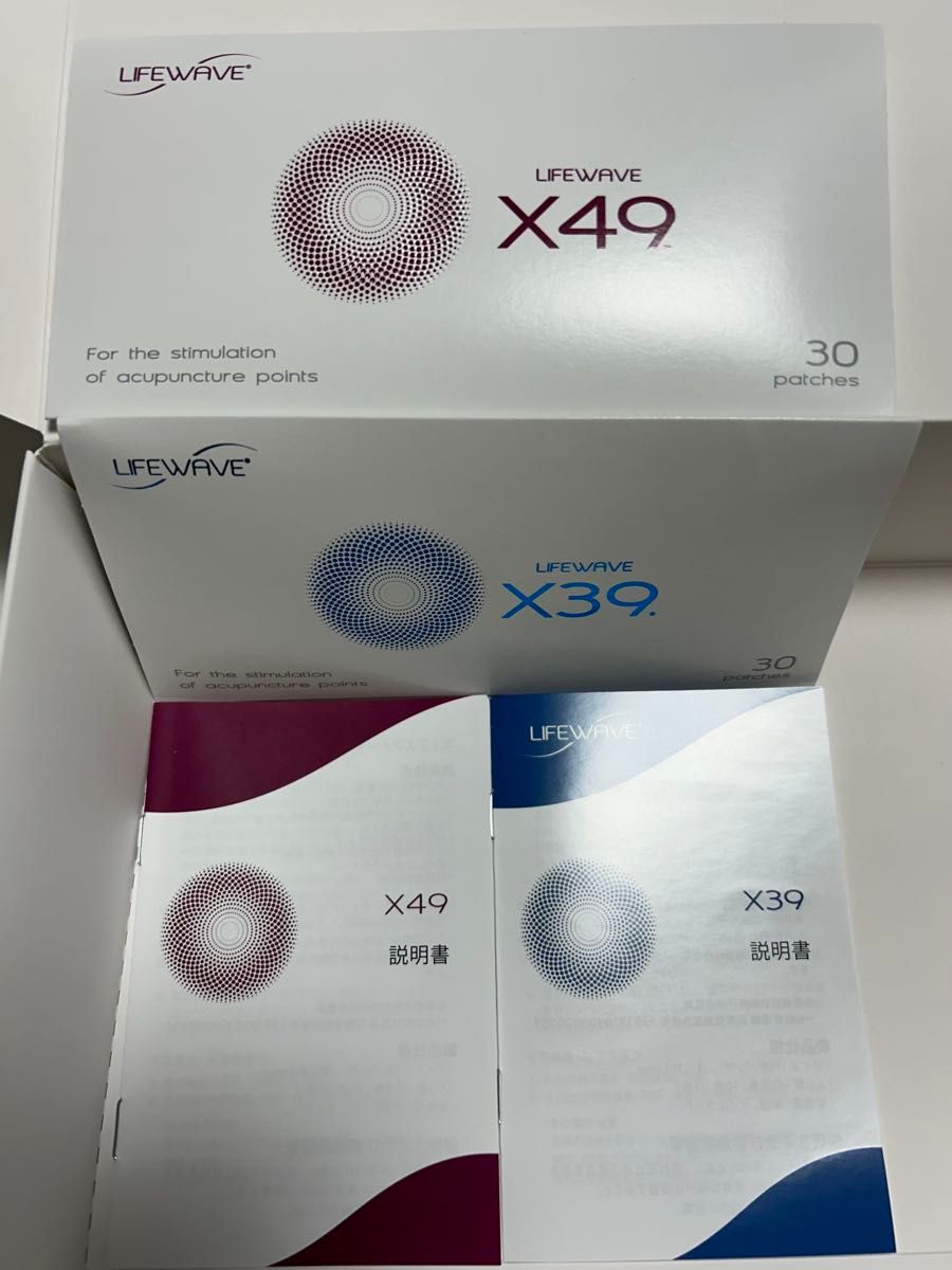 life wave〜ライフウェーブパッチ X39 《正規品》 ｡ 新品未開封