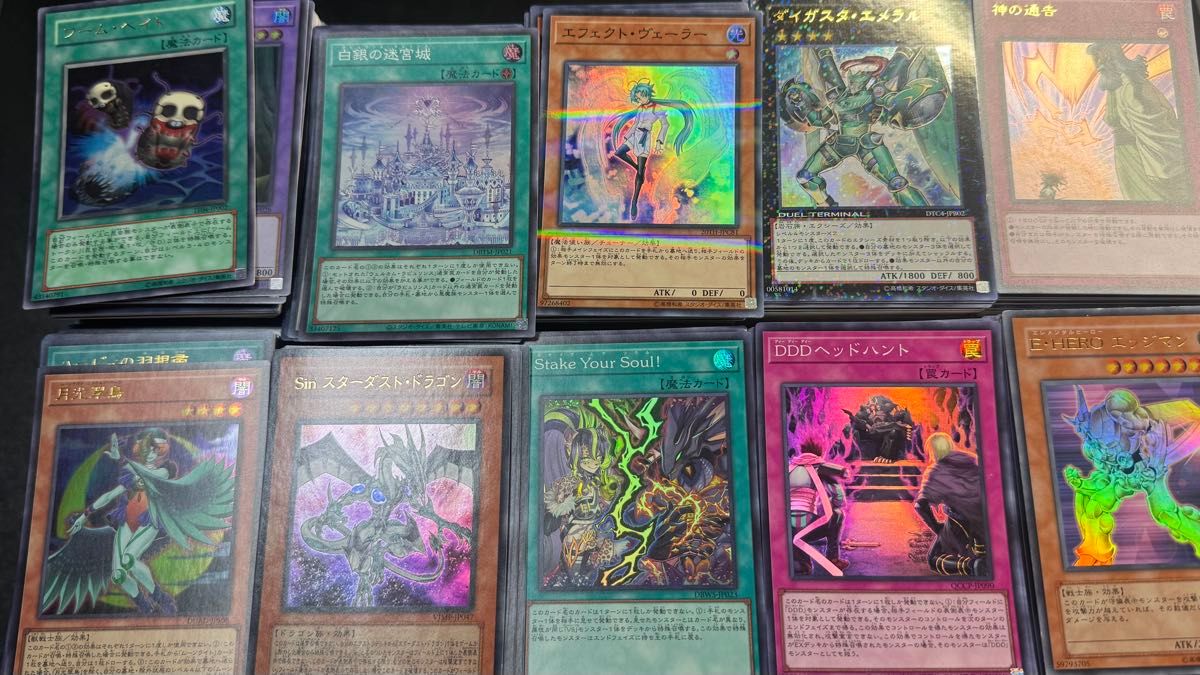 遊戯王引退品 スーパーレア以上1000枚越え まとめ売り【約5000枚