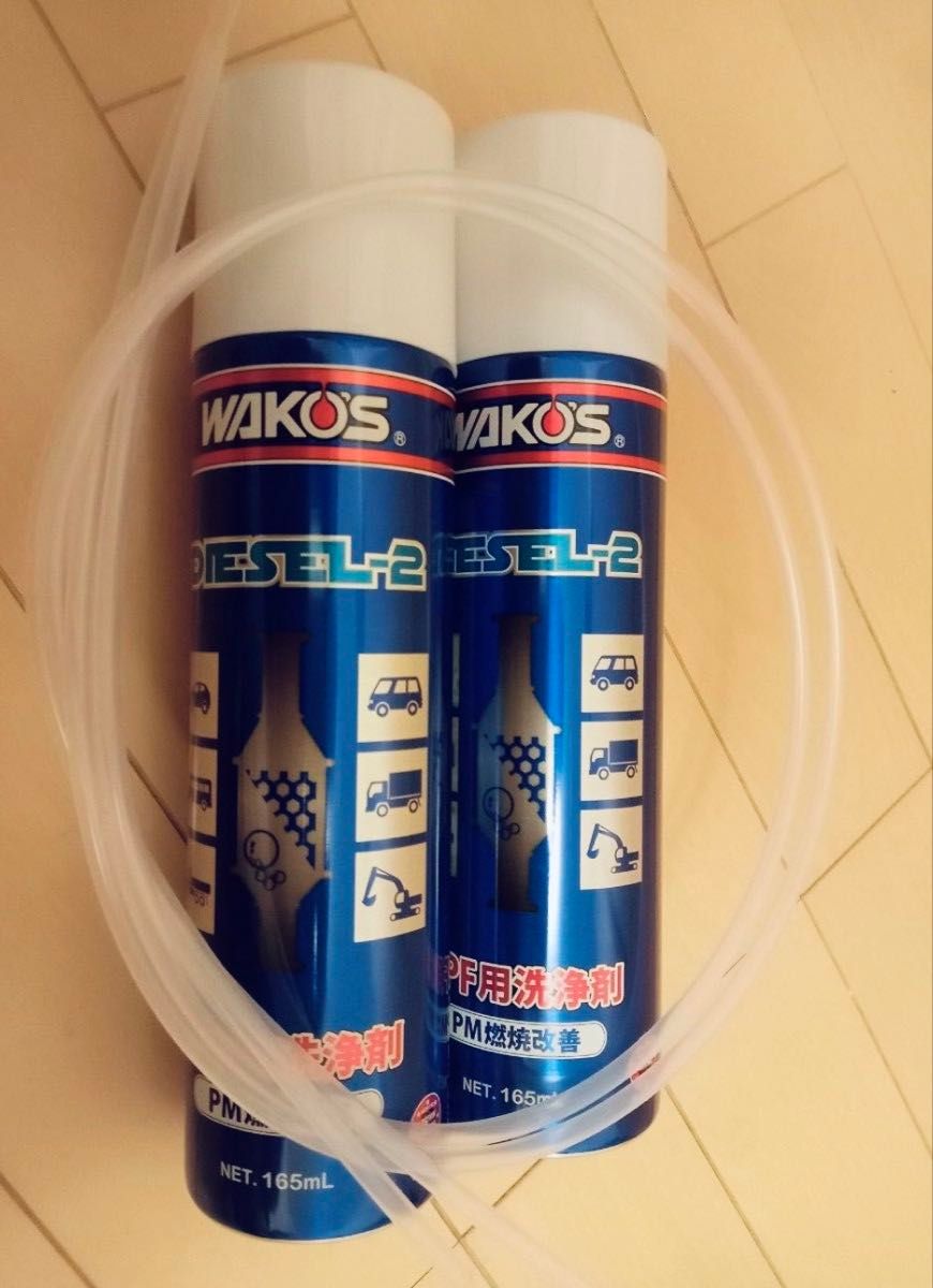 WAKO'S DIESEL-2 ディーゼルツー DPF用洗浄剤 165ml｜Yahoo!フリマ（旧