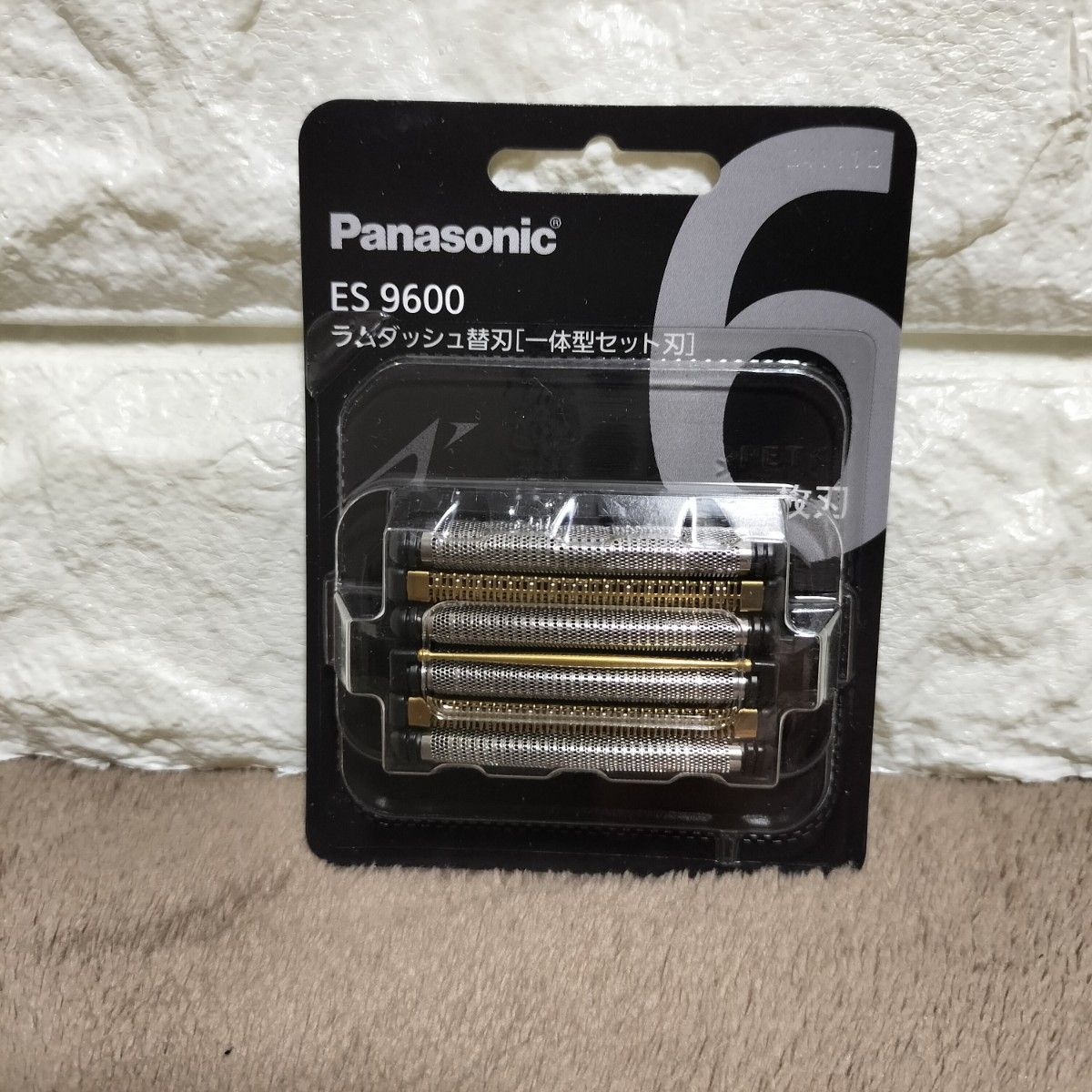 Panasonic ラムダッシュ替刃（一体型セット刃） ES9600 ラムダッシュ