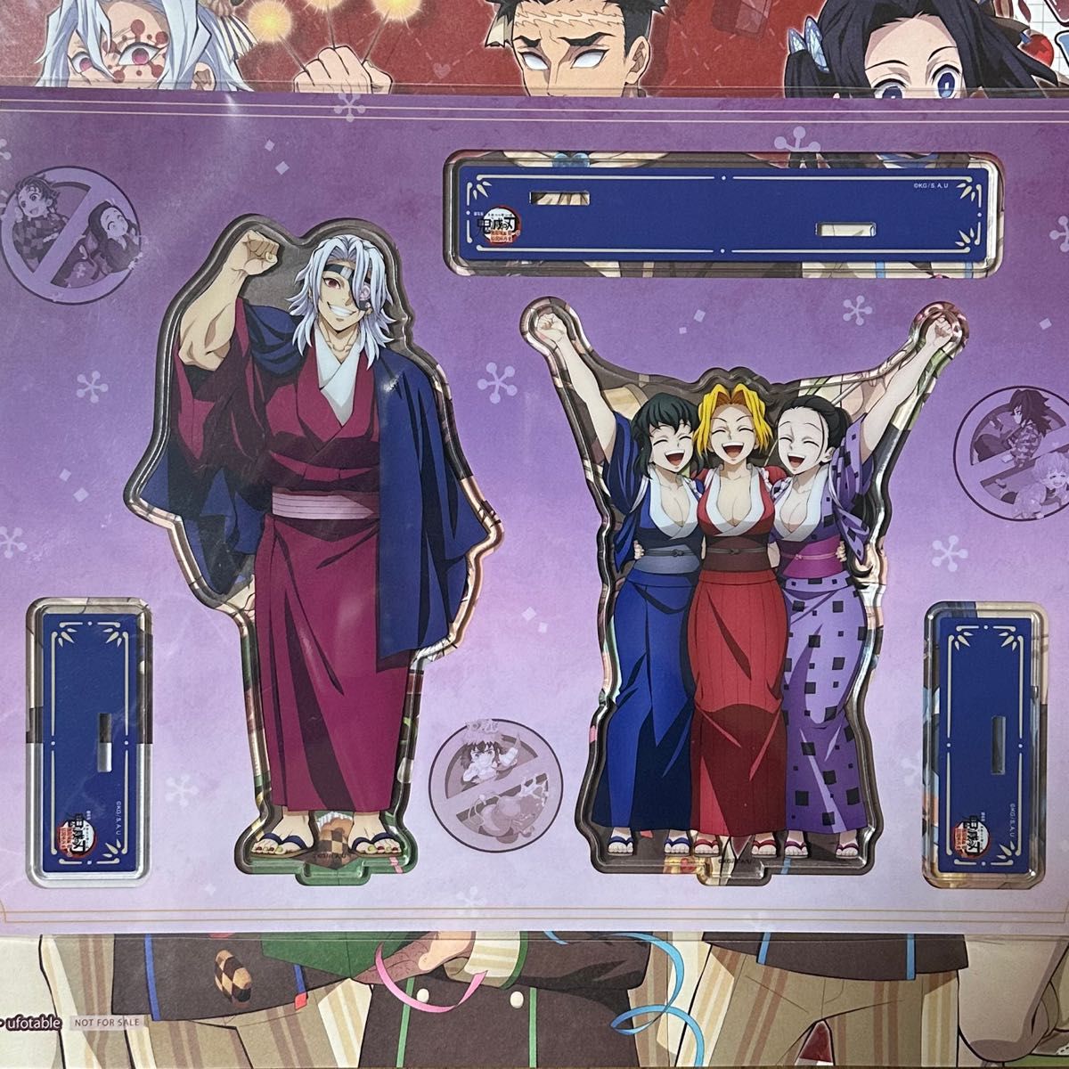 鬼滅の刃 C104 寝そべりイラストグッズ 宇髄天元 等身大寝そべり布