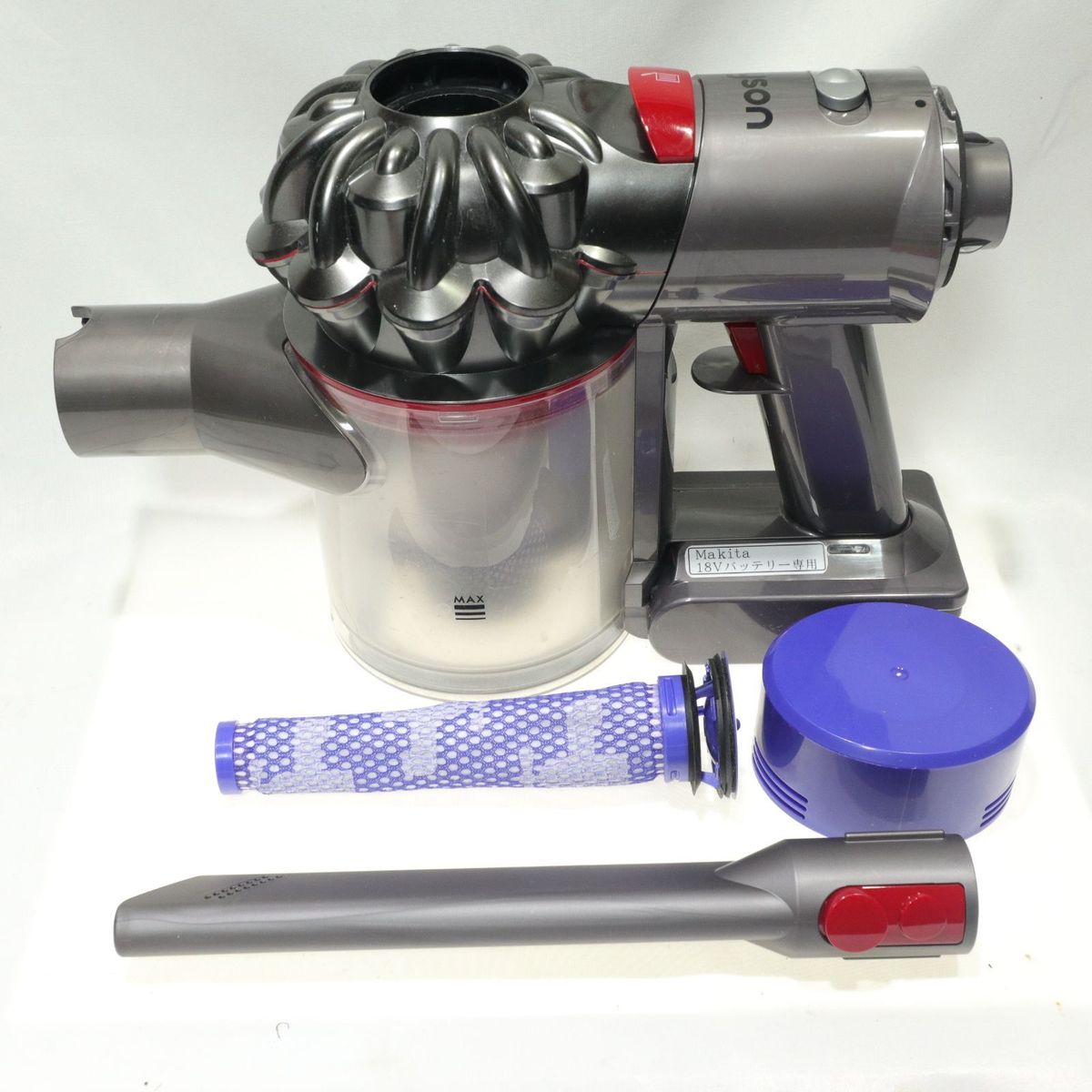 洗浄清掃品】ダイソン DC62 マキタ仕様 付属品4点付｜Yahoo!フリマ（旧