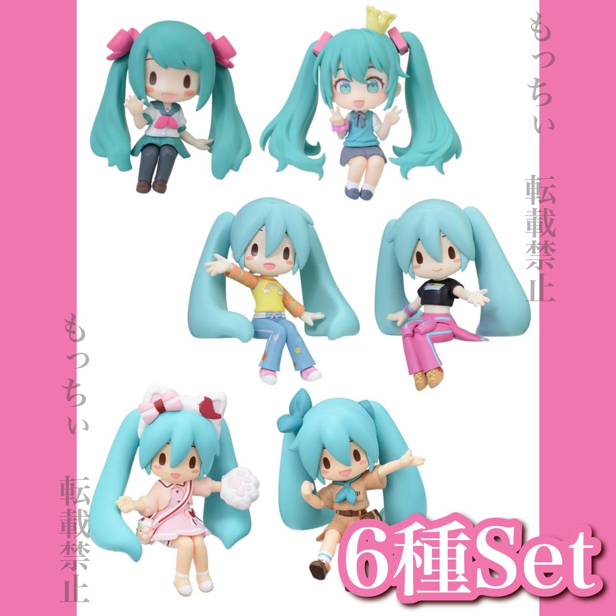 初音ミク Happy 16th Birthday ふわぷち ぬいぐるみ L ローソン｜Yahoo