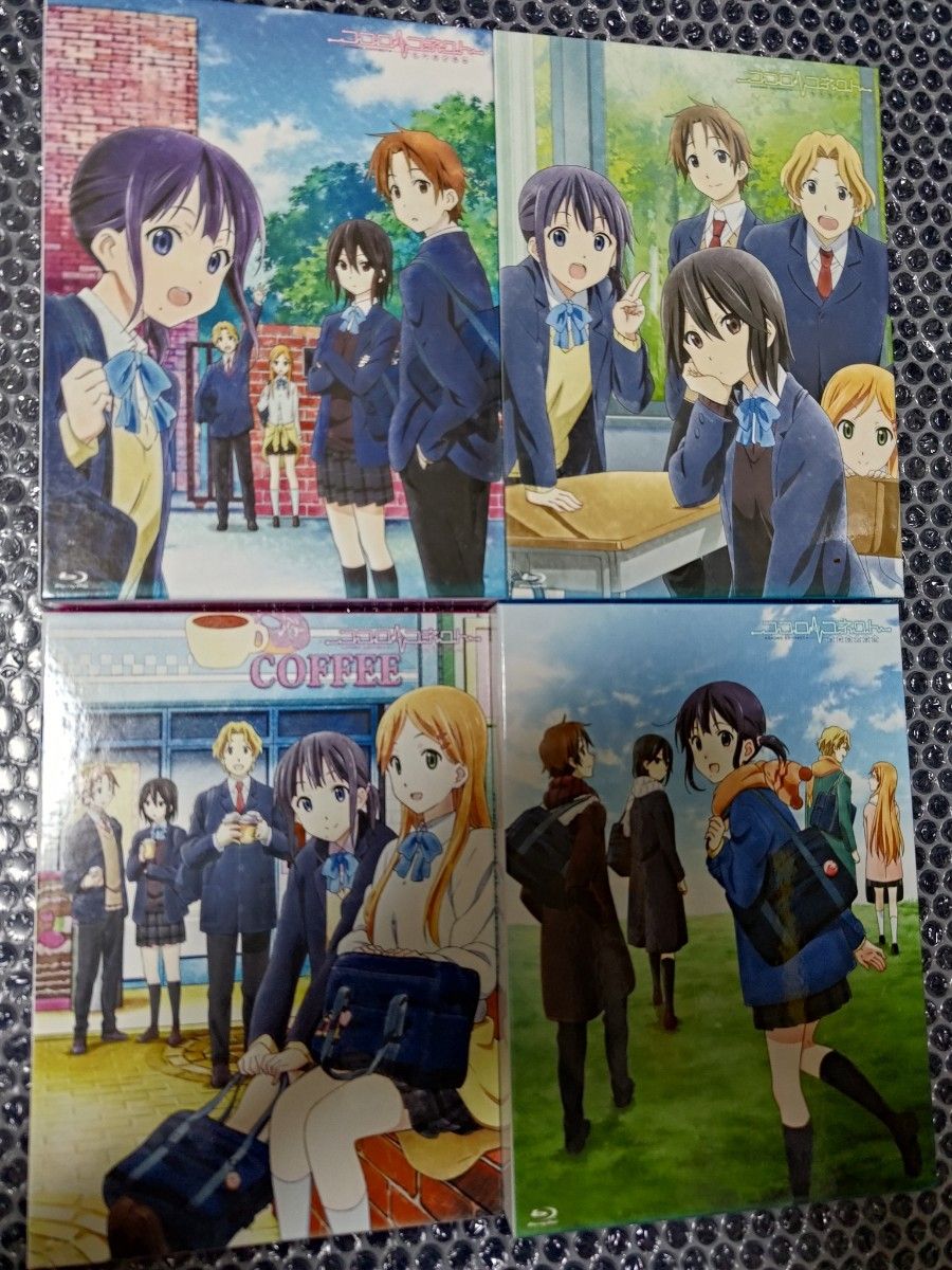 きまぐれオレンジ ロード Blu-ray BOX 【Blu-ray】｜Yahoo!フリマ（旧