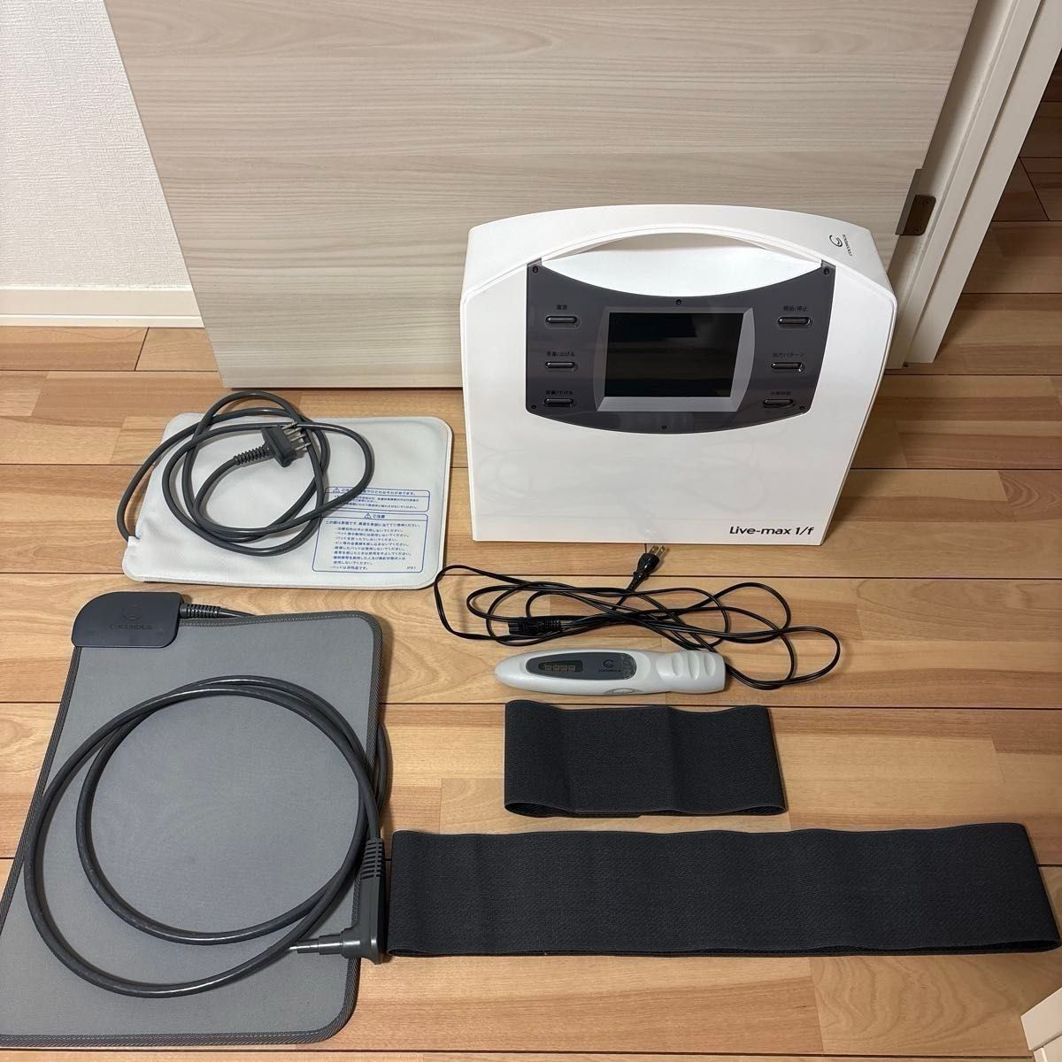 こちらのマットはココロカ リブマックスf1 レガシス用部品にどちらの