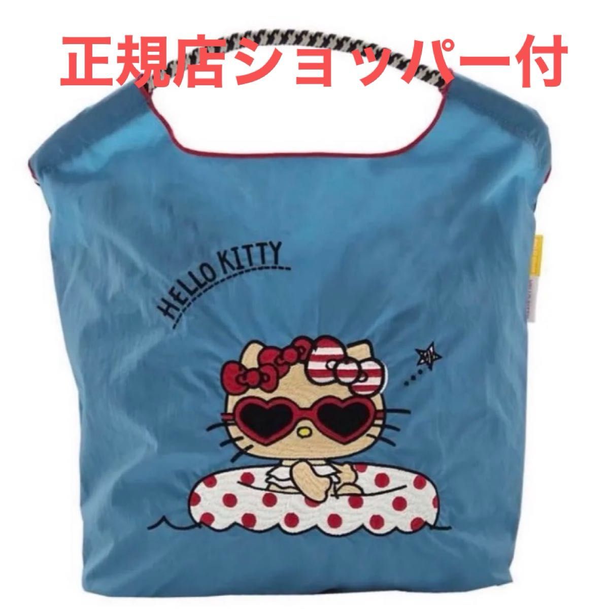 ボールアンドチェーン 日焼けキティ ハローキティ Mサイズ エコバッグ