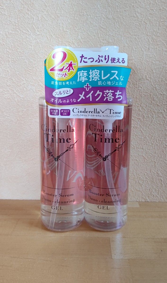 FARTIM VCブライト クレンジング ジェル 100g 毛穴ケア メイク落とし