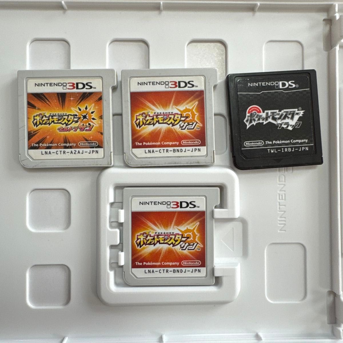 ポケットモンスター 3DS DS ソフト 7点セット まとめ売り｜Yahoo