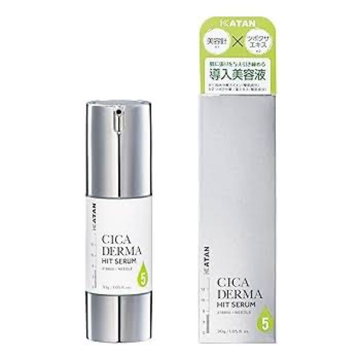 KATAN CICA DERMA HIT SERUM 導入美容液 30g 2個セット｜Yahoo!フリマ