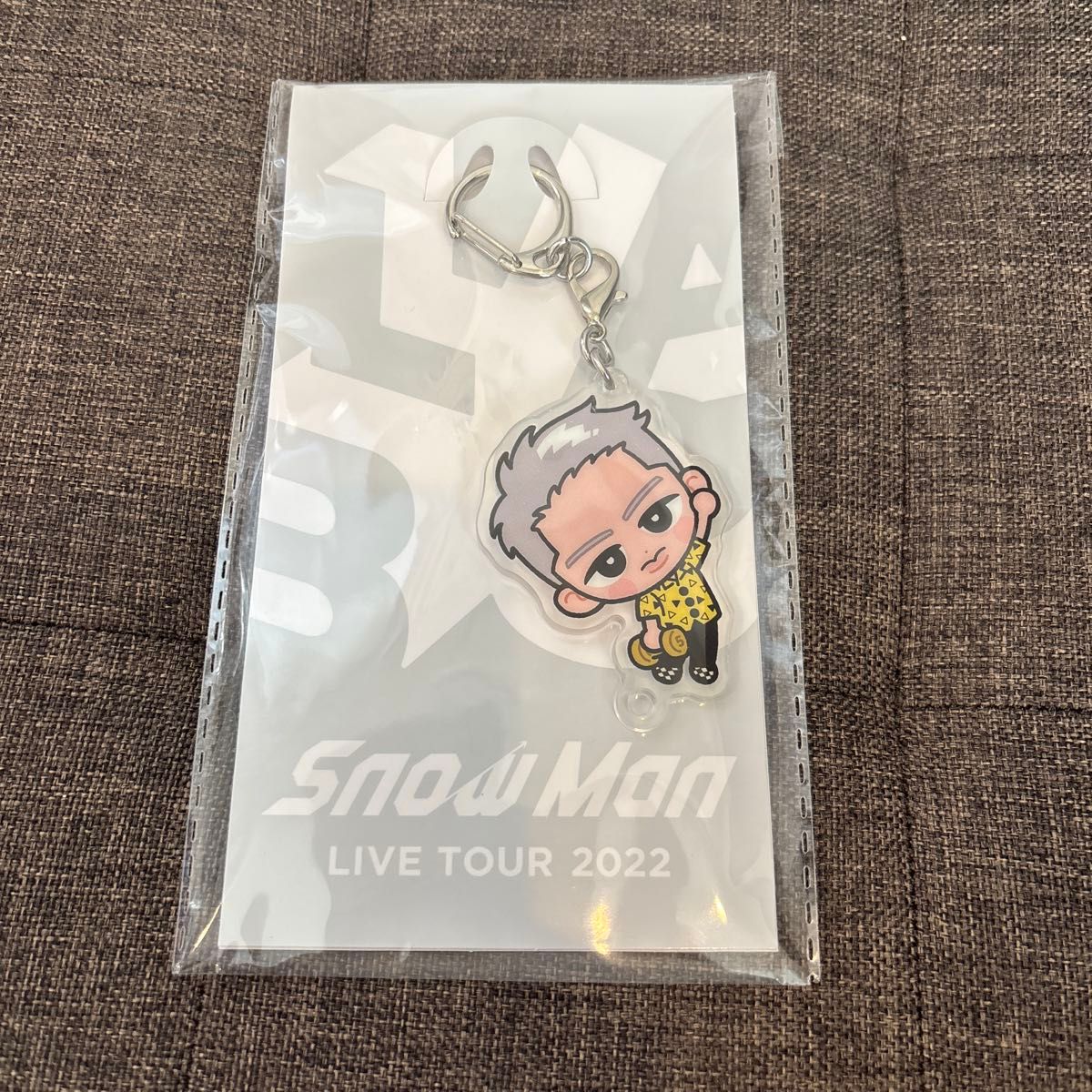 岩本照 すのチル アクキー アクリルキーホルダー｜Yahoo!フリマ（旧
