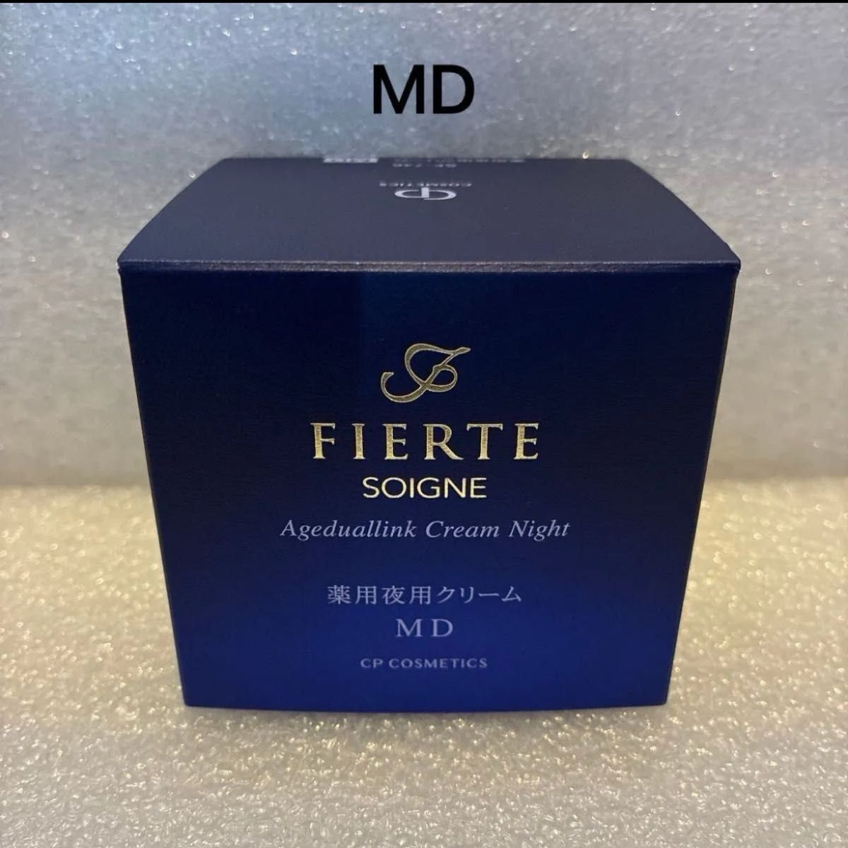 ソワーニュ ナイト クリーム BD 40g SG-736 CPコスメティクス ナイト