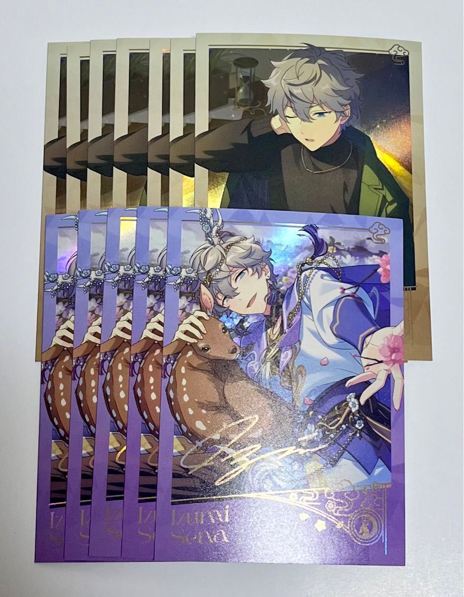 あんスタ 中国限定 招募 ポラロイド ブラインド未開封 60枚 即購入可