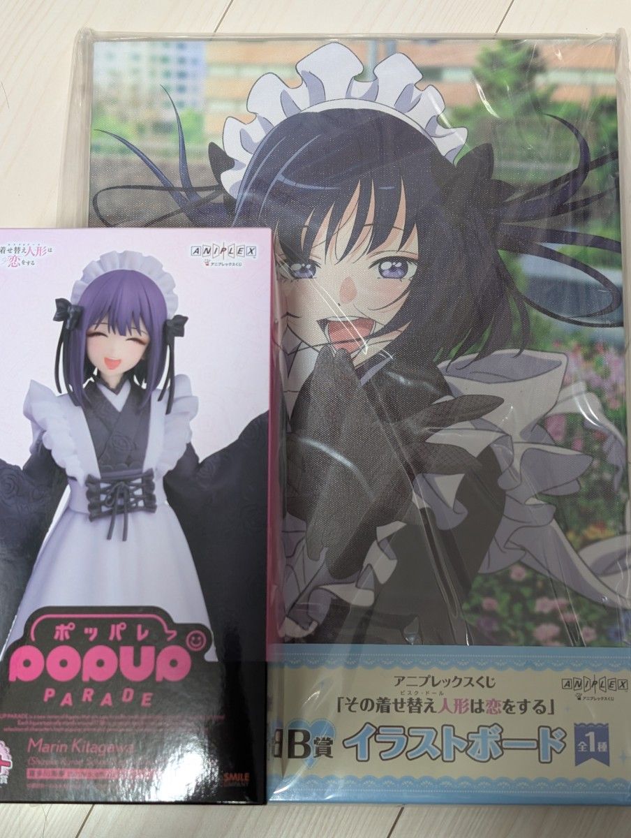 アニプレックスくじ その着せ替え人形は恋をする ラスト賞 喜多川海夢