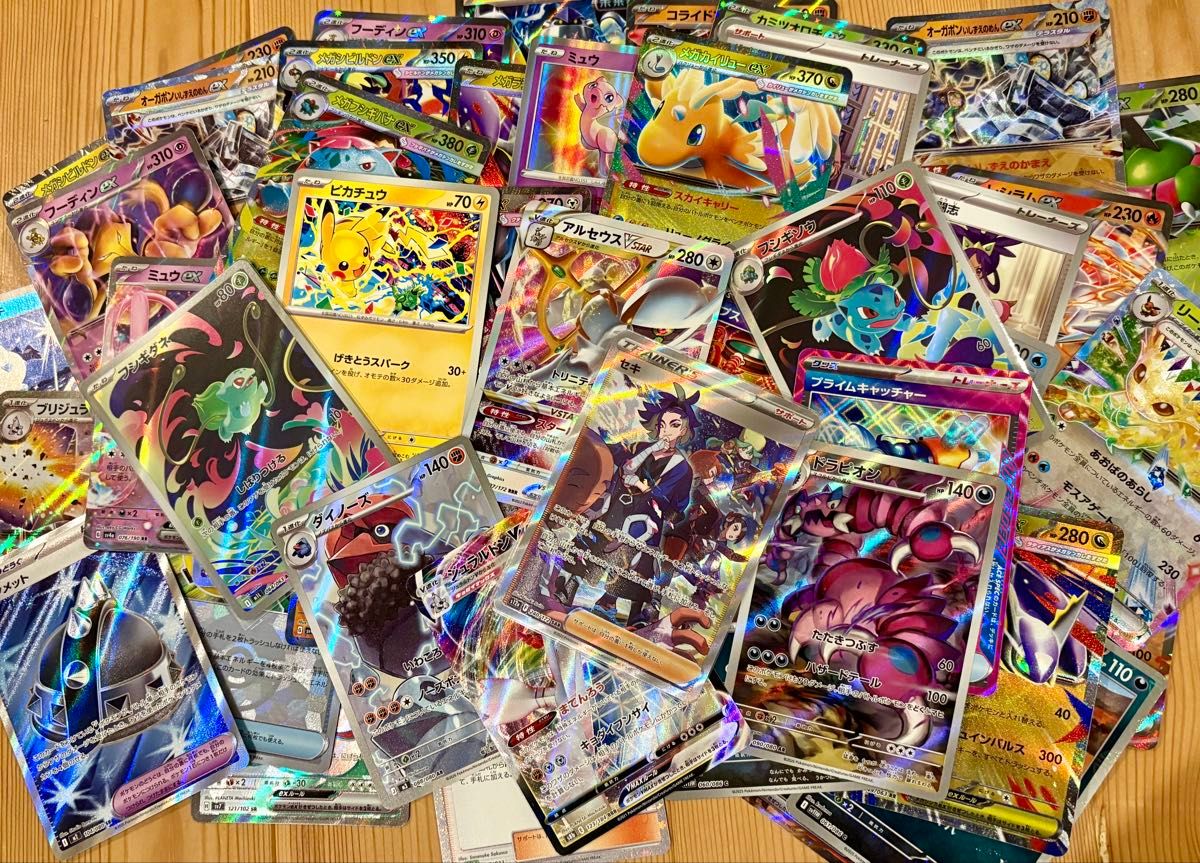 ポケモンカード 引退品①｜Yahoo!フリマ（旧PayPayフリマ）