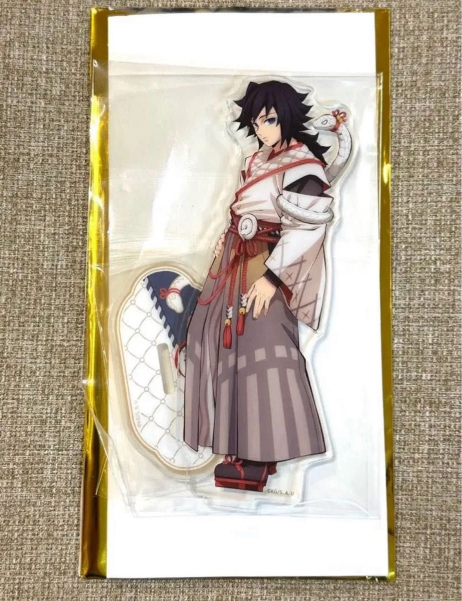 鬼滅の刃 富岡義勇 アクリルスタンド 夏祭り 浴衣 上海中国限定