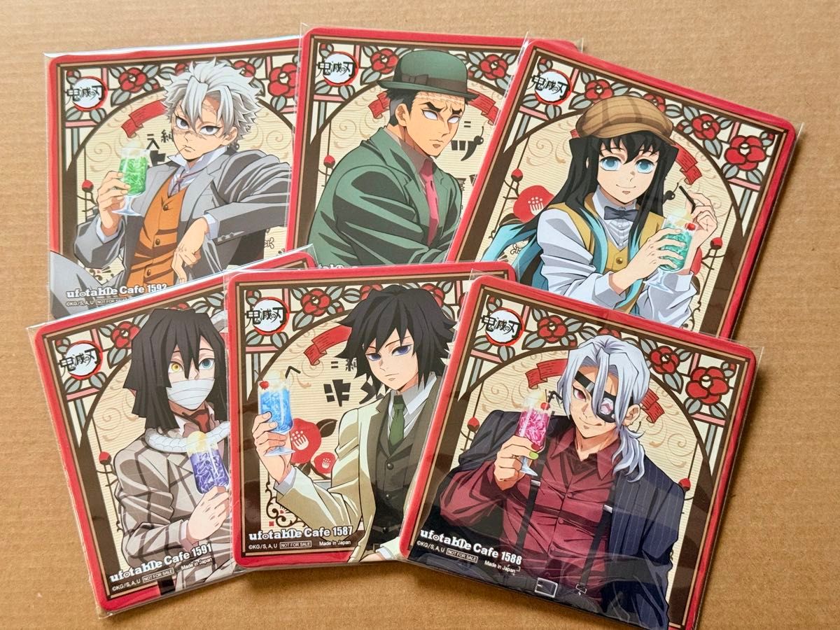 鬼滅の刃 ufotable cafe AGF2024 純喫茶 コースター 6種コンプセット