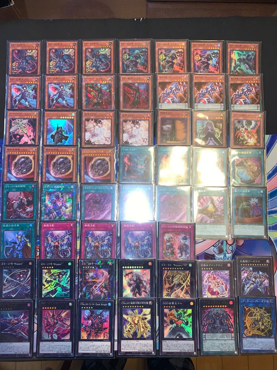 遊戯王 デッキ ヴァンキッシュソウル VS K9 VSK9 ヨクル[04661]｜Yahoo