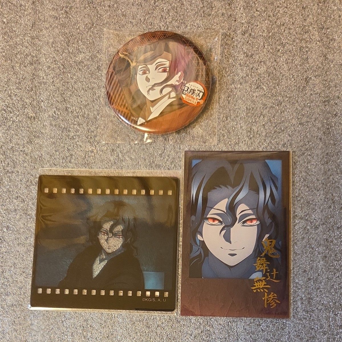 鬼滅の刃 dining お楽しみくじ フィルム風クリアカード チェキ風