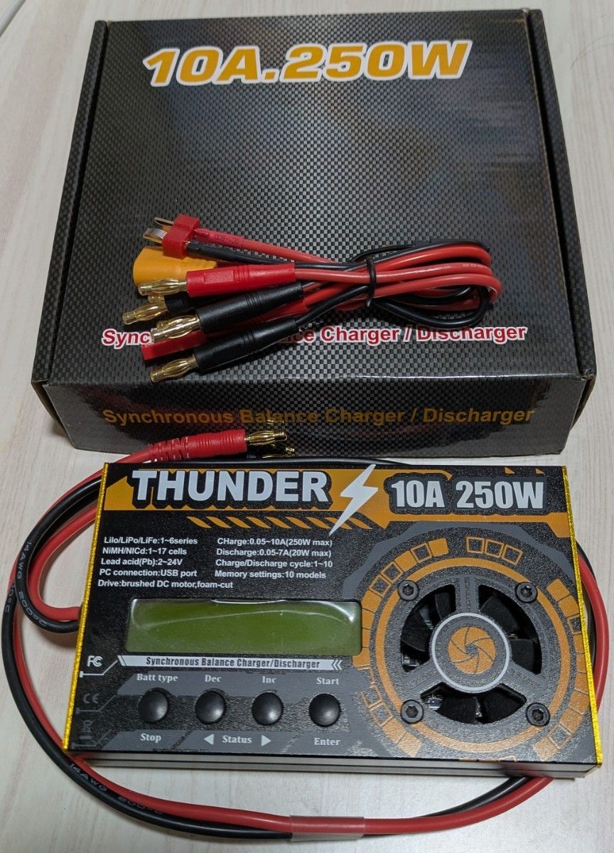 電源＋電池ケースセット ミニ四駆 サンダー 充電器 10A250w｜Yahoo