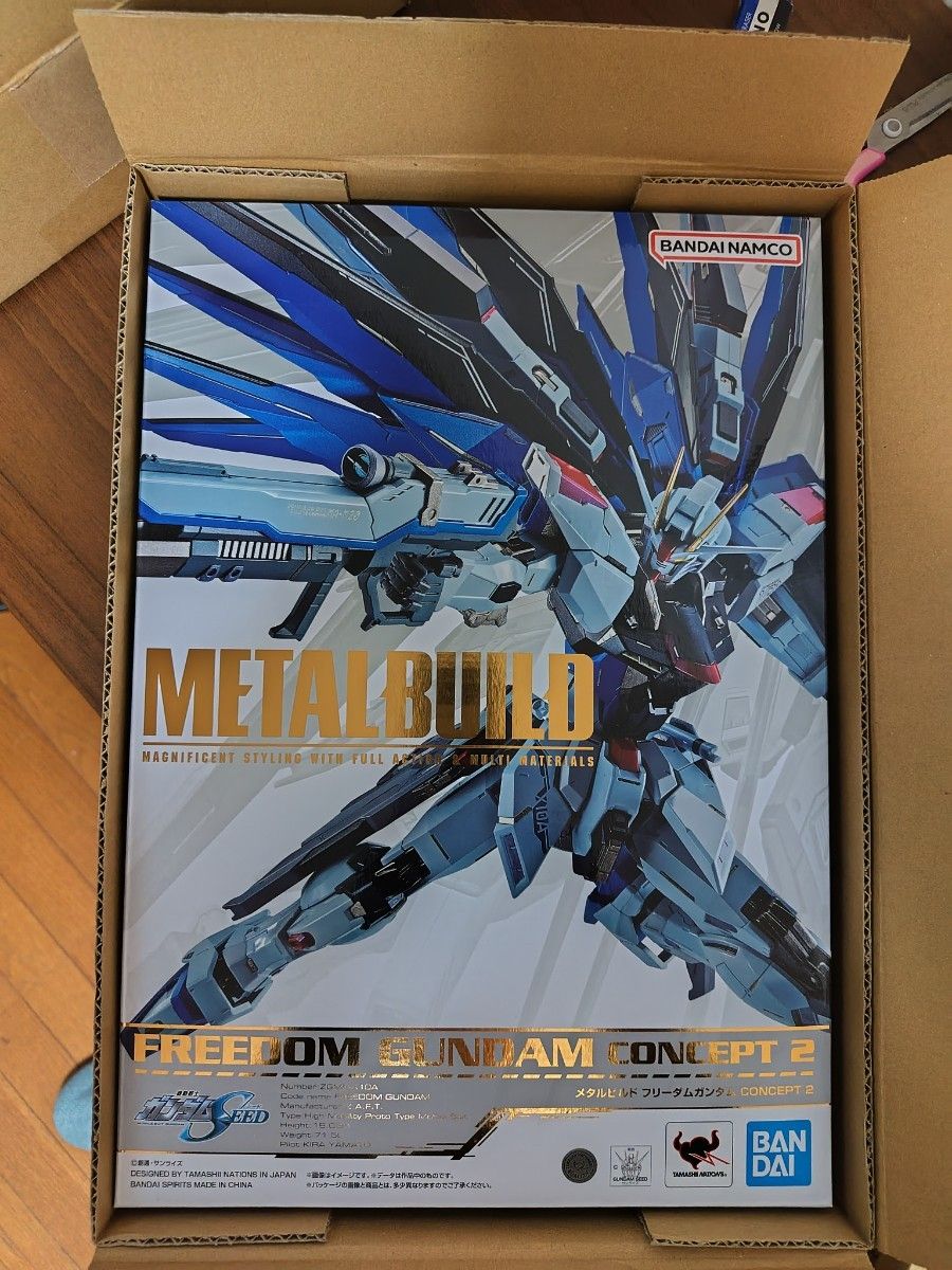 新品未開封 フリーダムガンダム CONCEPT2 メタルビルド CONCEPT 2