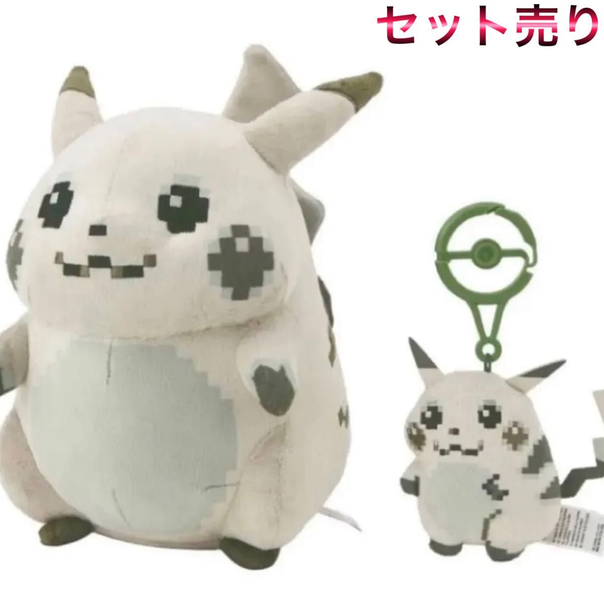 ポケモンセンター 京都限定 はんなりお茶会ごっこ ピカチュウ