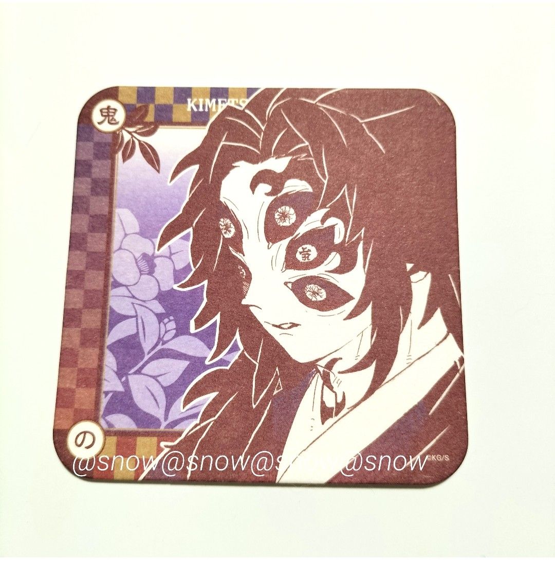 鬼滅の刃 原作 アートコースター 黒死牟 継国縁壱 3点セット｜Yahoo