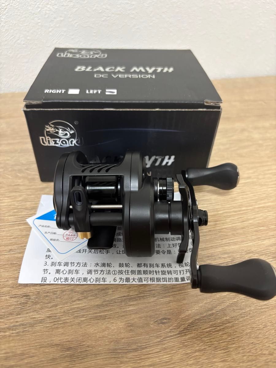 疾風 風雅-FUGA- Black 2本｜Yahoo!フリマ（旧PayPayフリマ）