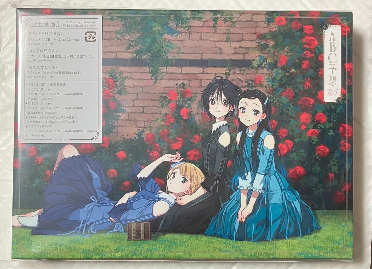 入手困難 トレカなし 22/7 ABC予想 ［CD+2Blu-ray Disc+ライブフォト