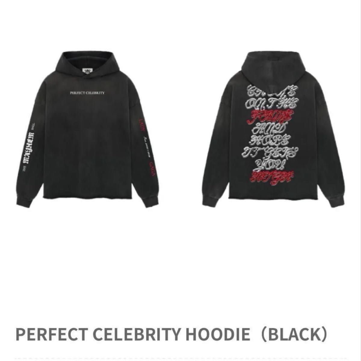 レディー・ガガ LADY GAGA MAYHEM ポップアップ限定パーカー