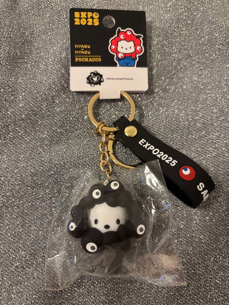 関西大阪万博 サンリオ ミャクミャク モノクロ キーホルダー 黒ミャク
