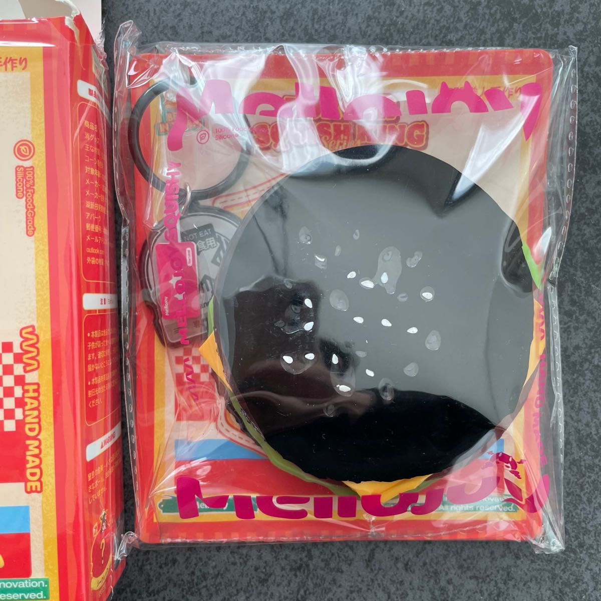 Mellojoy キングオブバーガースクイーズシリーズ シークレット