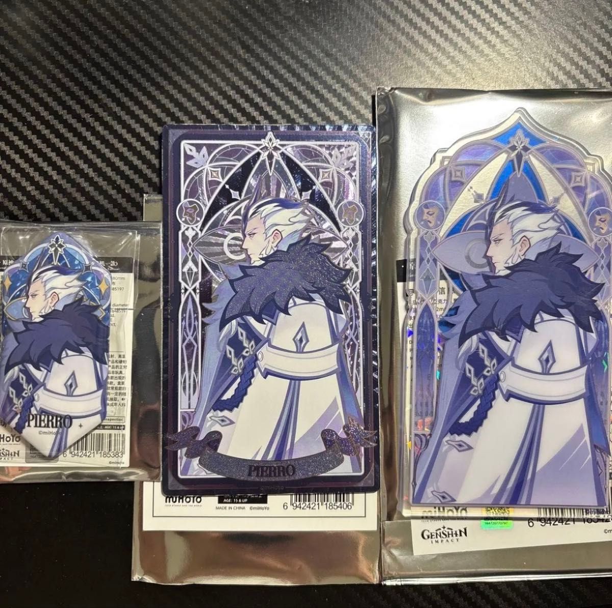 原神 放浪者 霜痕と権炎 証明写真 ショッパー 公式正規品｜Yahoo